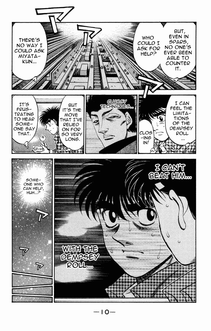 Hajime no Ippo Chapter 463 8